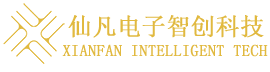 杭州仙凡电子智创机电有限公司